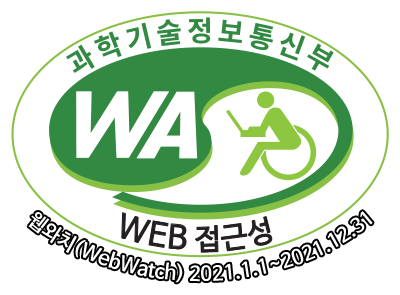 과학기술정보통신부 WA(WEB접근성) 품질인증 마크, 웹와치(WebWatch) 2024.4.26 ~ 2025.4.25